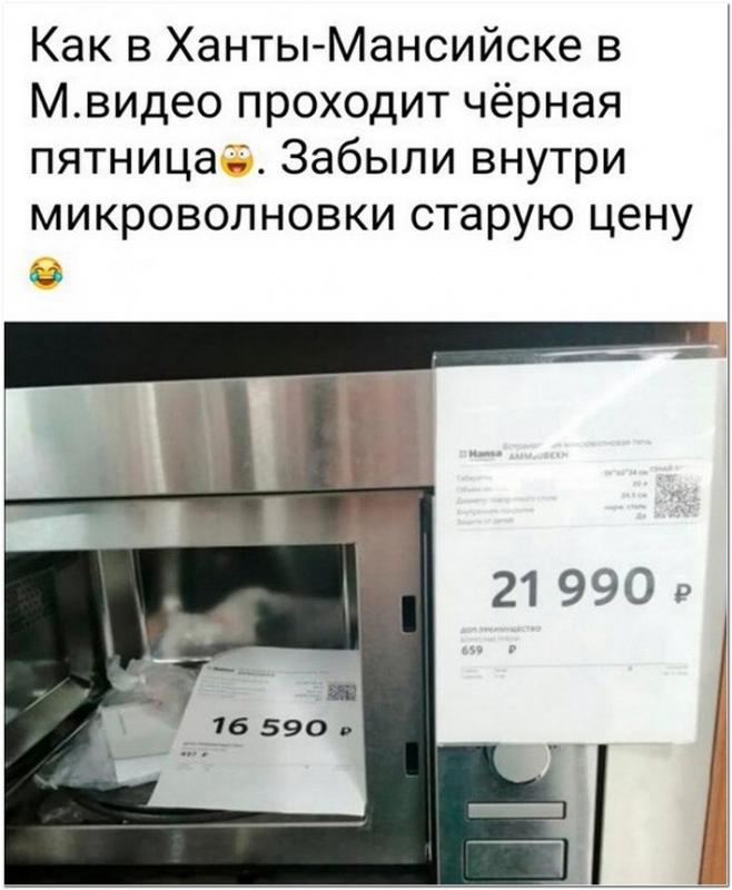 Позитивные фотографии для хорошего настроения. - «Фото приколы»