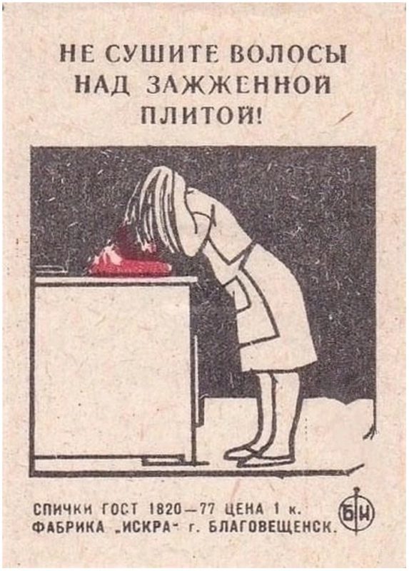 Очередная порция картинок с приколами дл вашего вн - «Фото приколы»