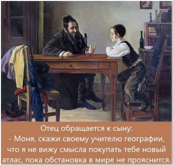 Картинки с приколами для поднятия настроения. - «Фото приколы»