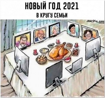 Смешные картинки с надписями для позитивного настр - «Фото приколы»