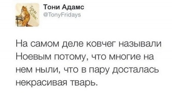 Картинки с текстом для хорошего настроения. - «Фото приколы»