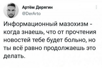 Юморные картинки с надписями для хорошего настроен - «Фото приколы»