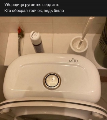 Фотографии интересные и с юмором для отличного нас - «Фото приколы»