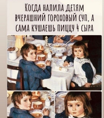 Смешные картинки. Смотрим и улыбаемся. - «Фото приколы»