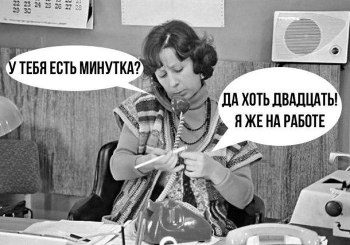 Подборка прикольных картинок на сегодня. Еще подборка тут - «Фото приколы»