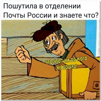 Смотрим прикольные картинки и день пройдет веселее - «Фото приколы»