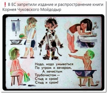 Еврейский юмор и не только. - «Фото приколы»