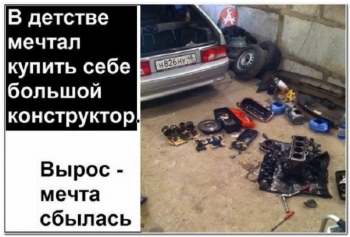 Подборка фотоприколов для вашего внимания. - «Фото приколы»