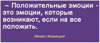 Смешные картинки для развлечения и прекрасного нас - «Фото приколы»