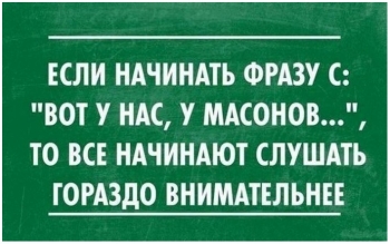 Смешные картинки для развлечения и прекрасного нас - «Фото приколы»