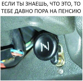 Смешные и прикольные фото для хорошего настроения. - «Фото приколы»