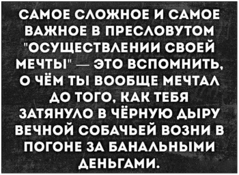 Смешные картинки с юмором и шутками для отличного - «Фото приколы»