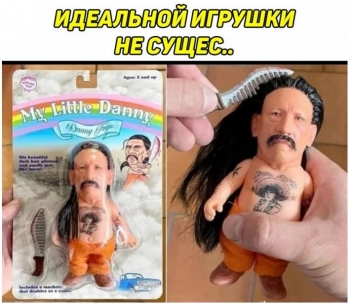 Смешные, прикольные и просто забавные фотографии д - «Фото приколы»