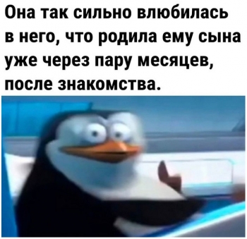 Порция шуток и юмора для отличного настроения. - «Фото приколы»