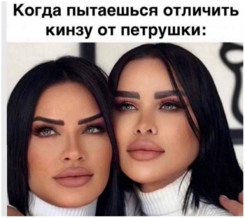 Смешные фотографии с комментариями для вашего внимания. - «Фото приколы»