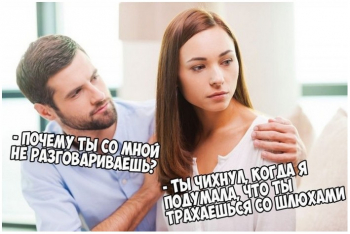Порция смешных картинок для просмотра и хорошего н - «Фото приколы»