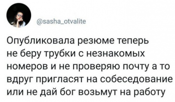 Прикольные картинки. Смотрим и читаем... - «Фото приколы»