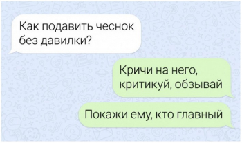 Прикольные картинки! Смотрим. - «Фото приколы»