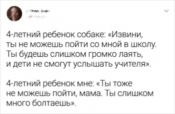 Пользователи социальных сетей делятся забавными моментами - «Фото приколы»