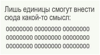Шутки и юмор в смешных картинках для отличного нас - «Фото приколы»